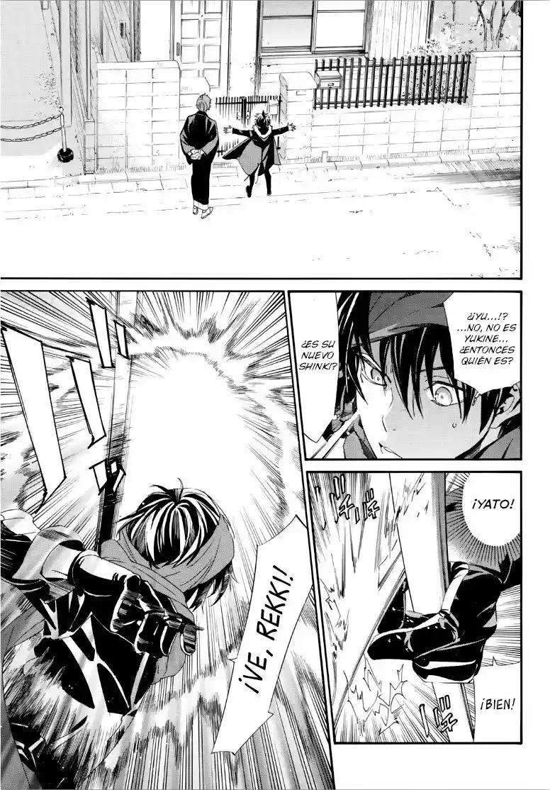 Noragami capítulo 88.5, página 25