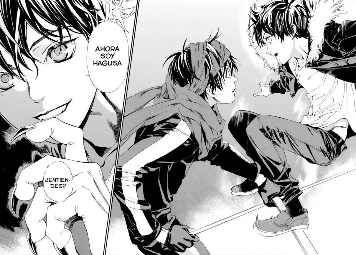Noragami capítulo 88.5, página 30