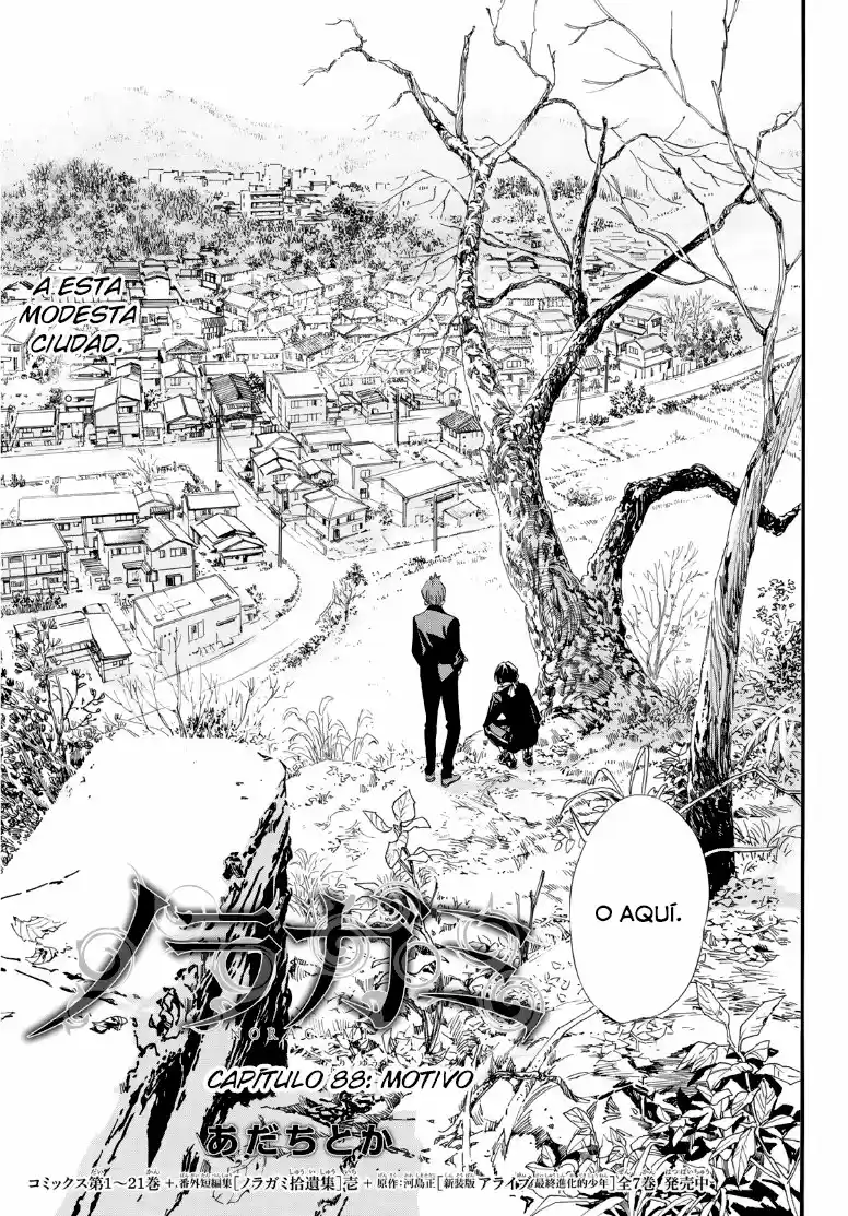 Noragami capítulo 88, página 3