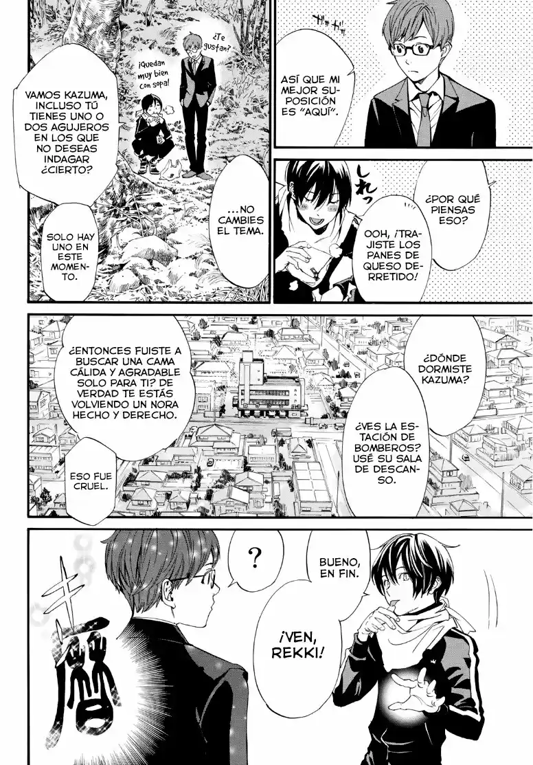 Noragami capítulo 88, página 4