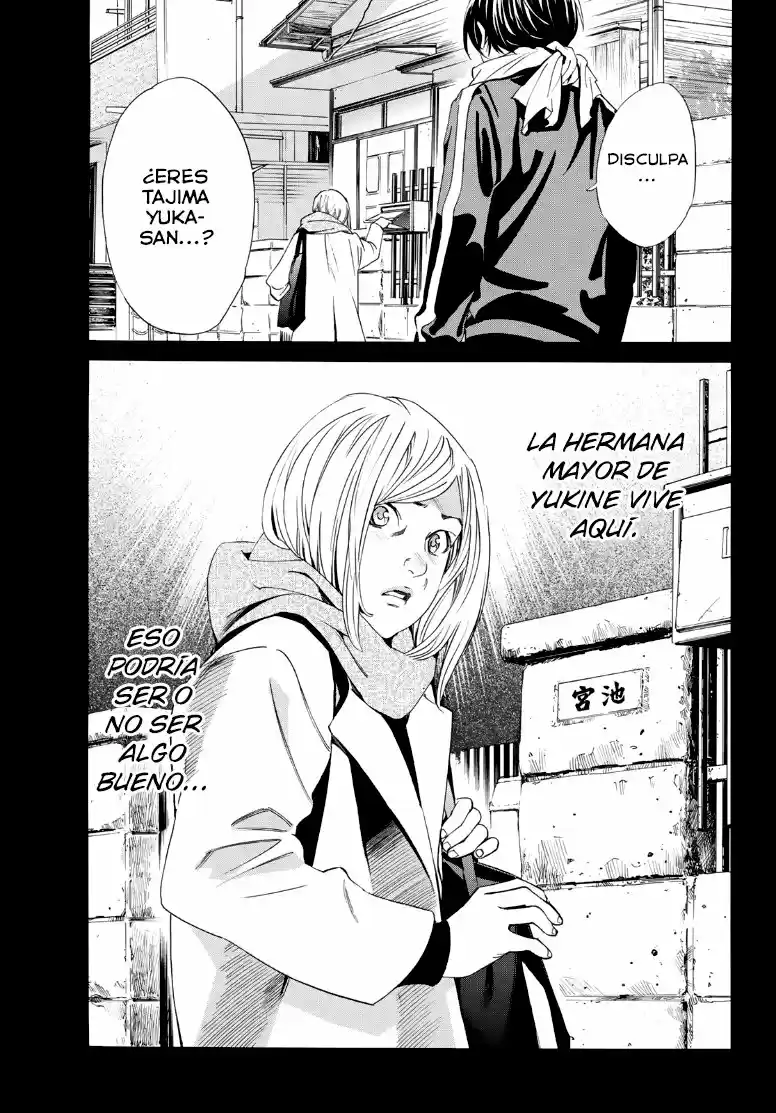 Noragami capítulo 88, página 9