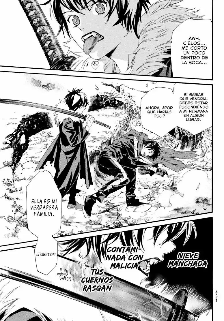 Noragami capítulo 89.5, página 5