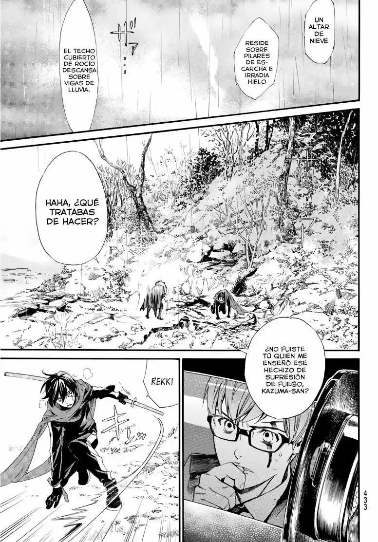 Noragami capítulo 89.5, página 7