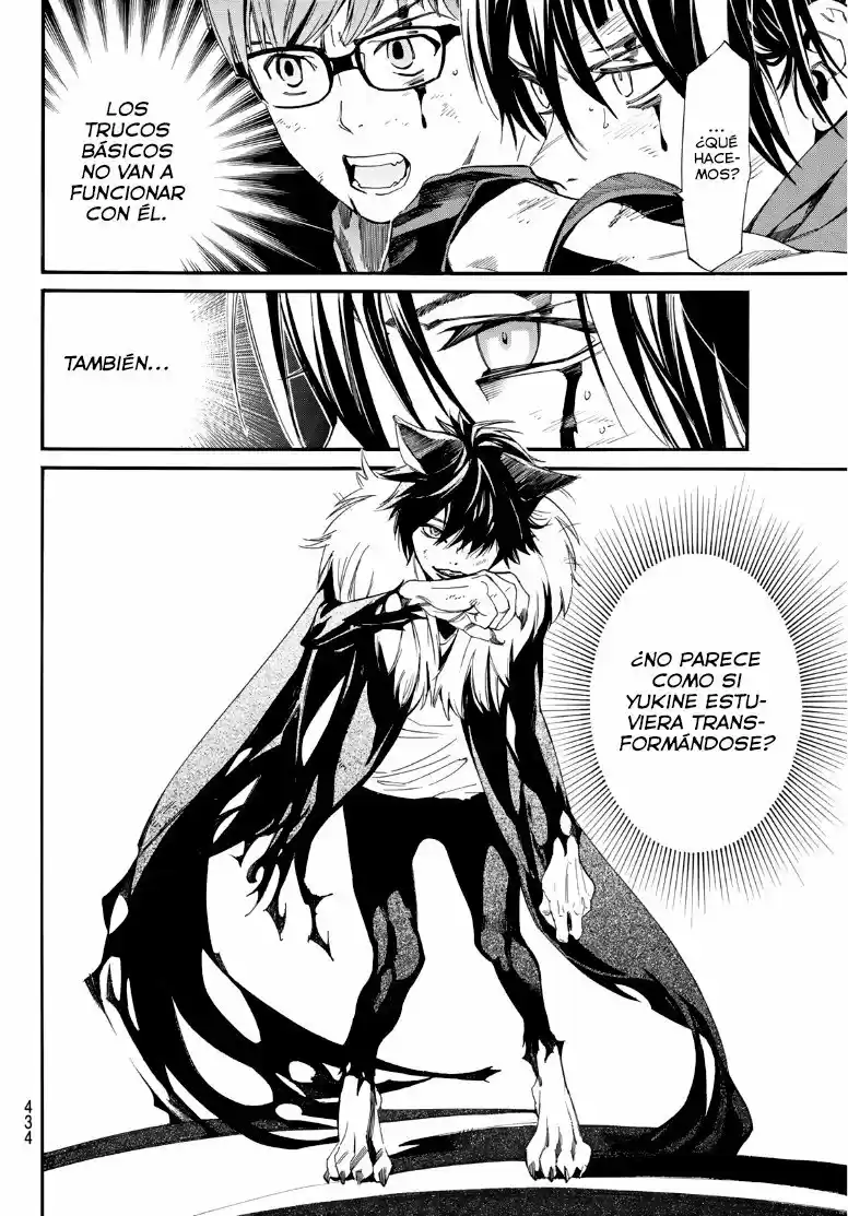 Noragami capítulo 89.5, página 8