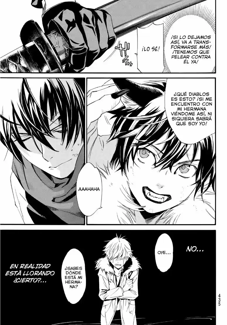 Noragami capítulo 89.5, página 9