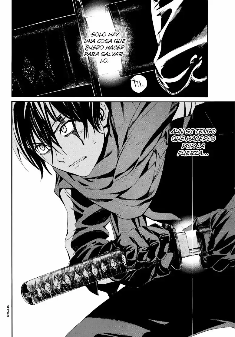 Noragami capítulo 89.5, página 10