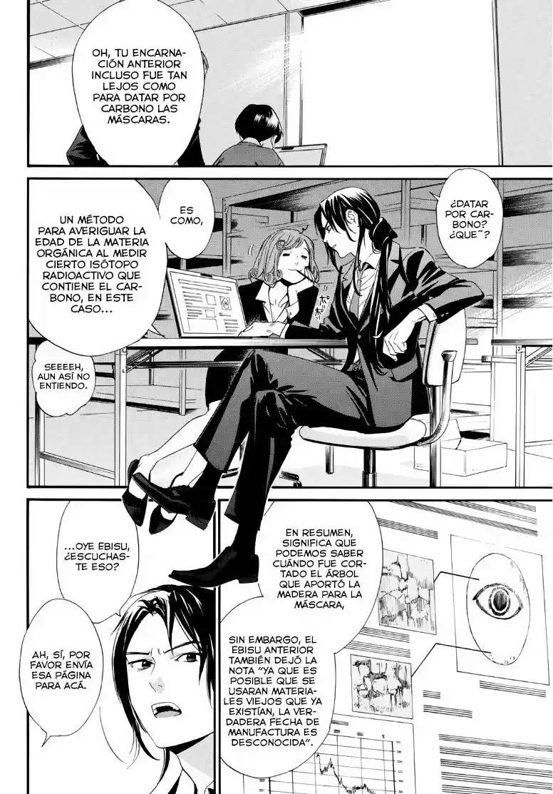 Noragami capítulo 89.5, página 14
