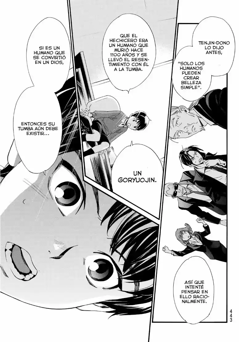 Noragami capítulo 89.5, página 17