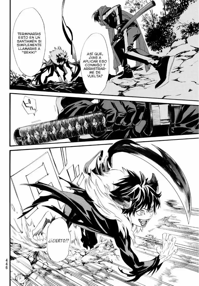 Noragami capítulo 89.5, página 20