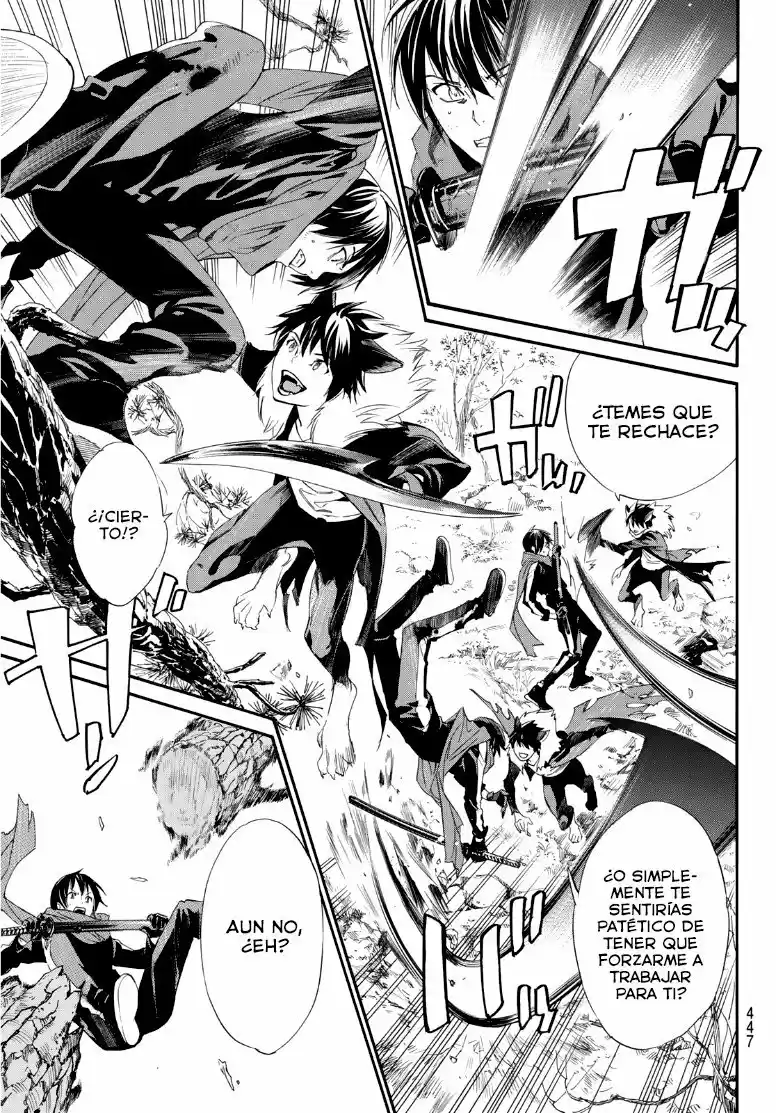 Noragami capítulo 89.5, página 21
