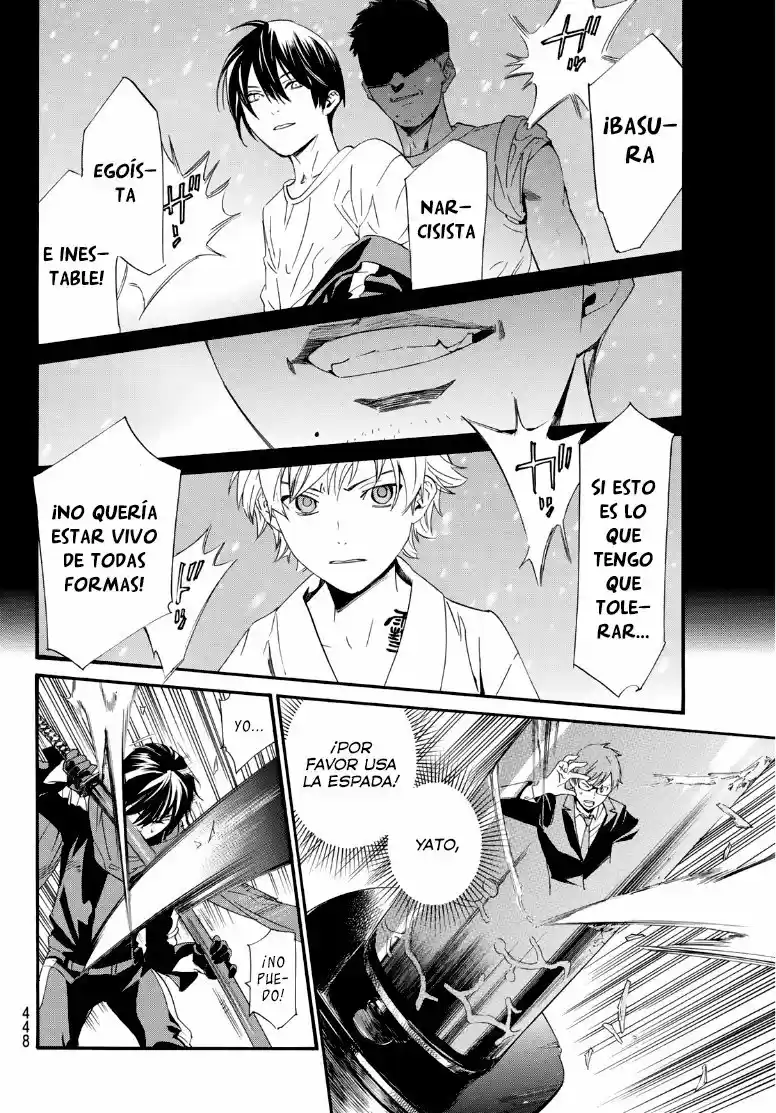 Noragami capítulo 89.5, página 22
