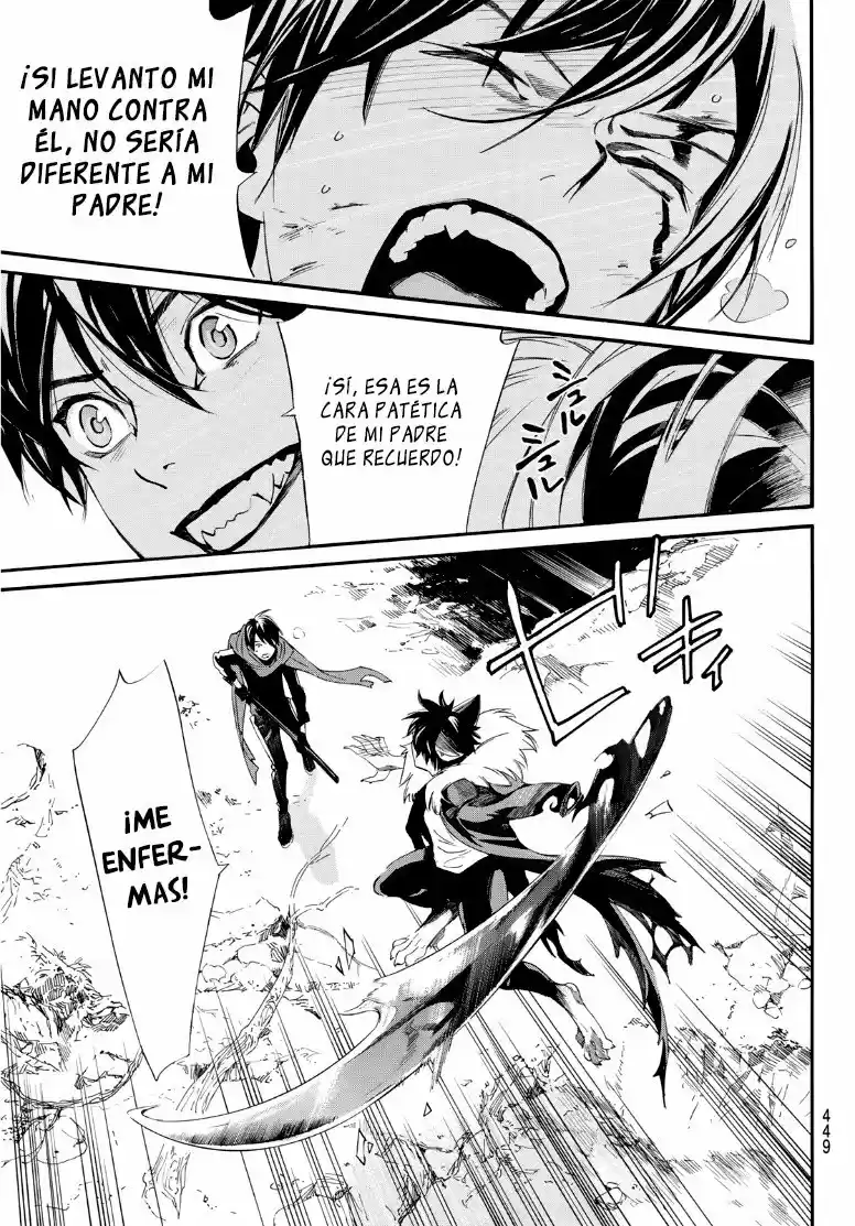 Noragami capítulo 89.5, página 23