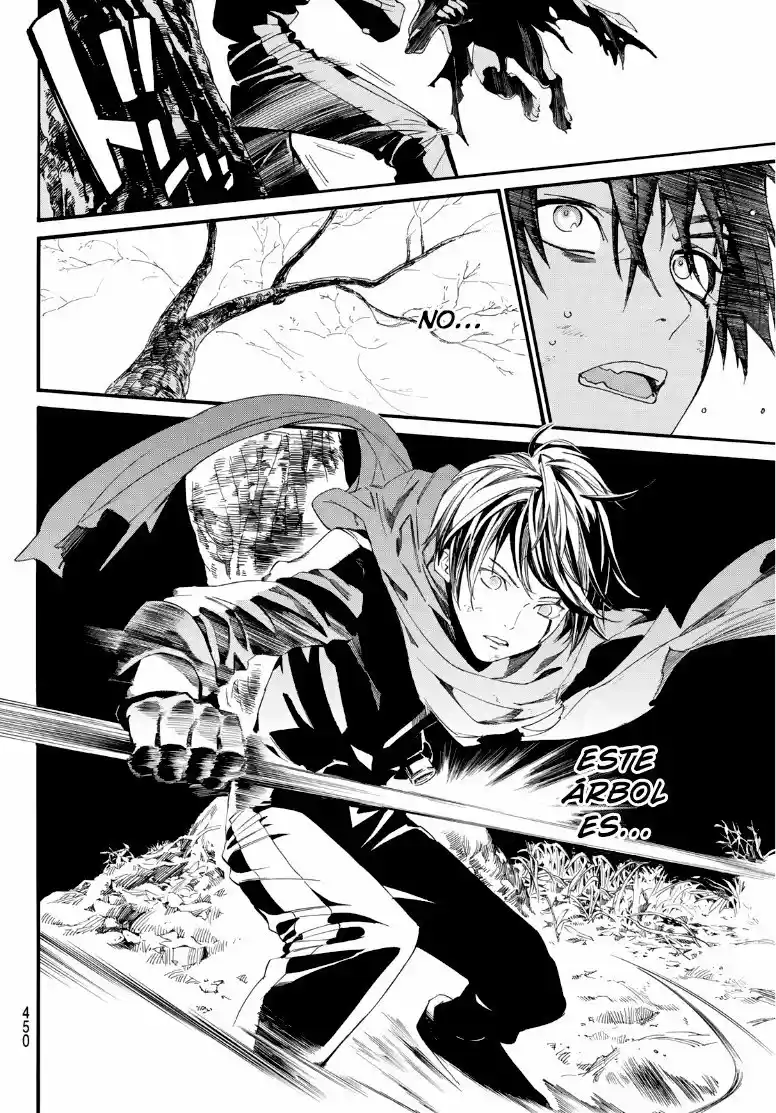 Noragami capítulo 89.5, página 24