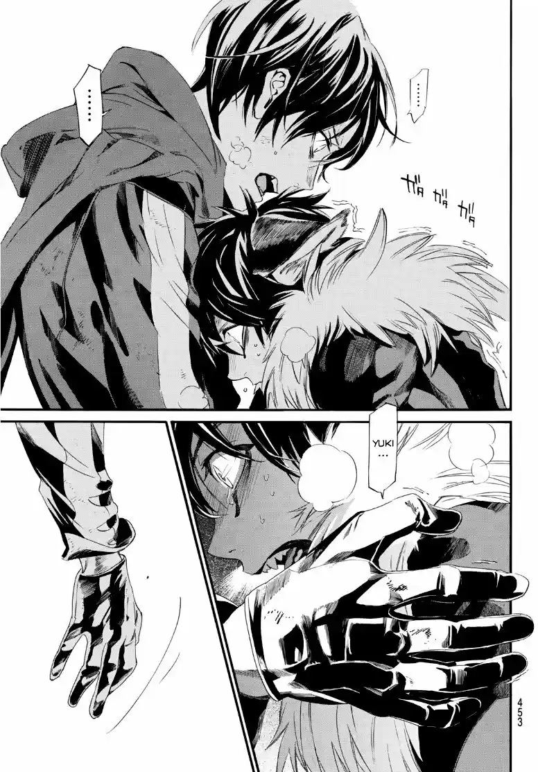 Noragami capítulo 89.5, página 27