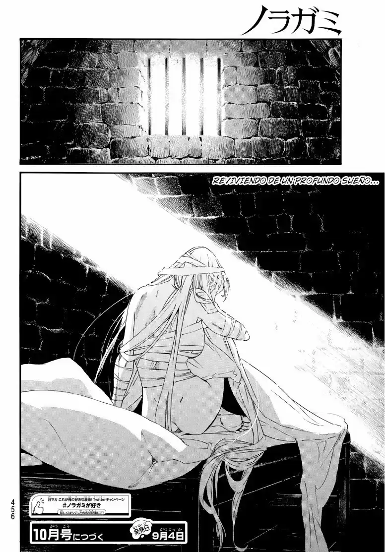 Noragami capítulo 89.5, página 30