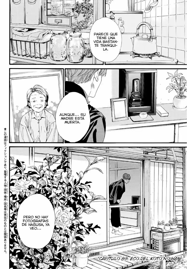 Noragami capítulo 89, página 2