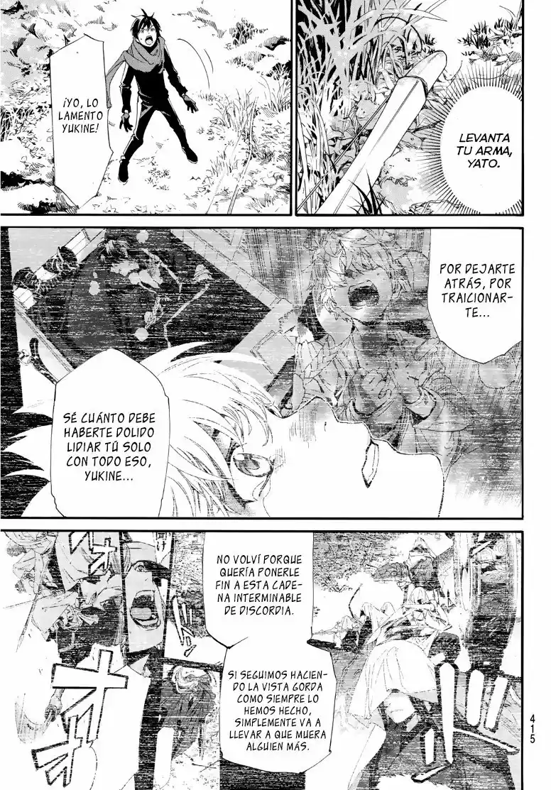 Noragami capítulo 89, página 7