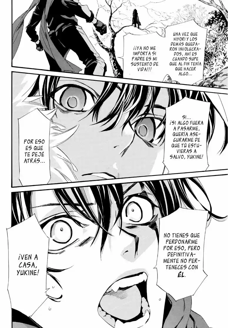 Noragami capítulo 89, página 8