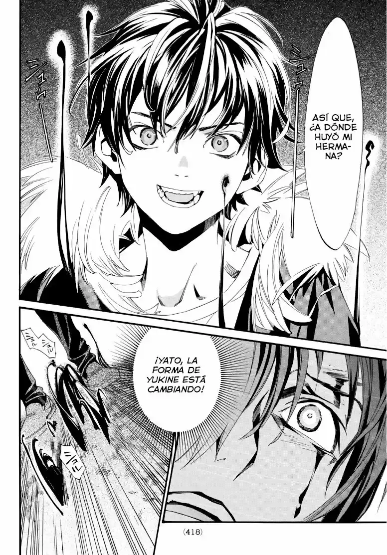 Noragami capítulo 89, página 10