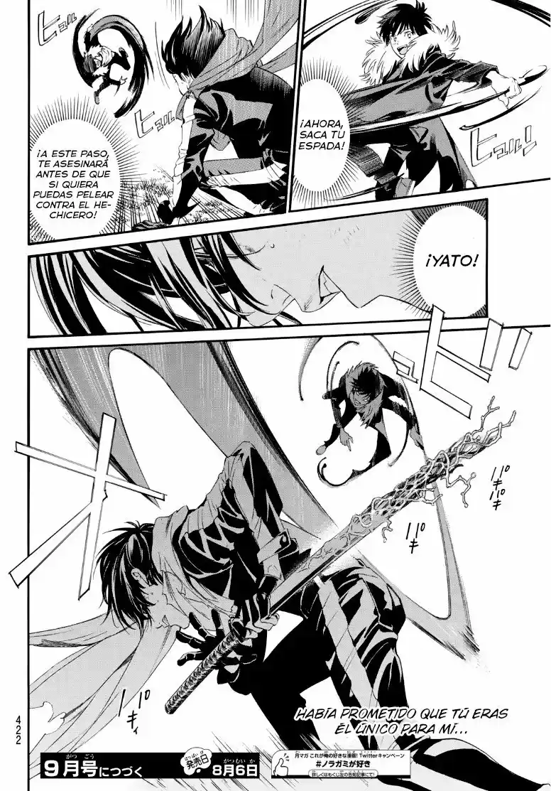 Noragami capítulo 89, página 14