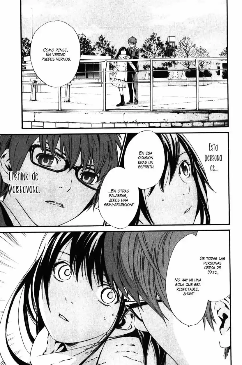 Noragami capítulo 9, página 1