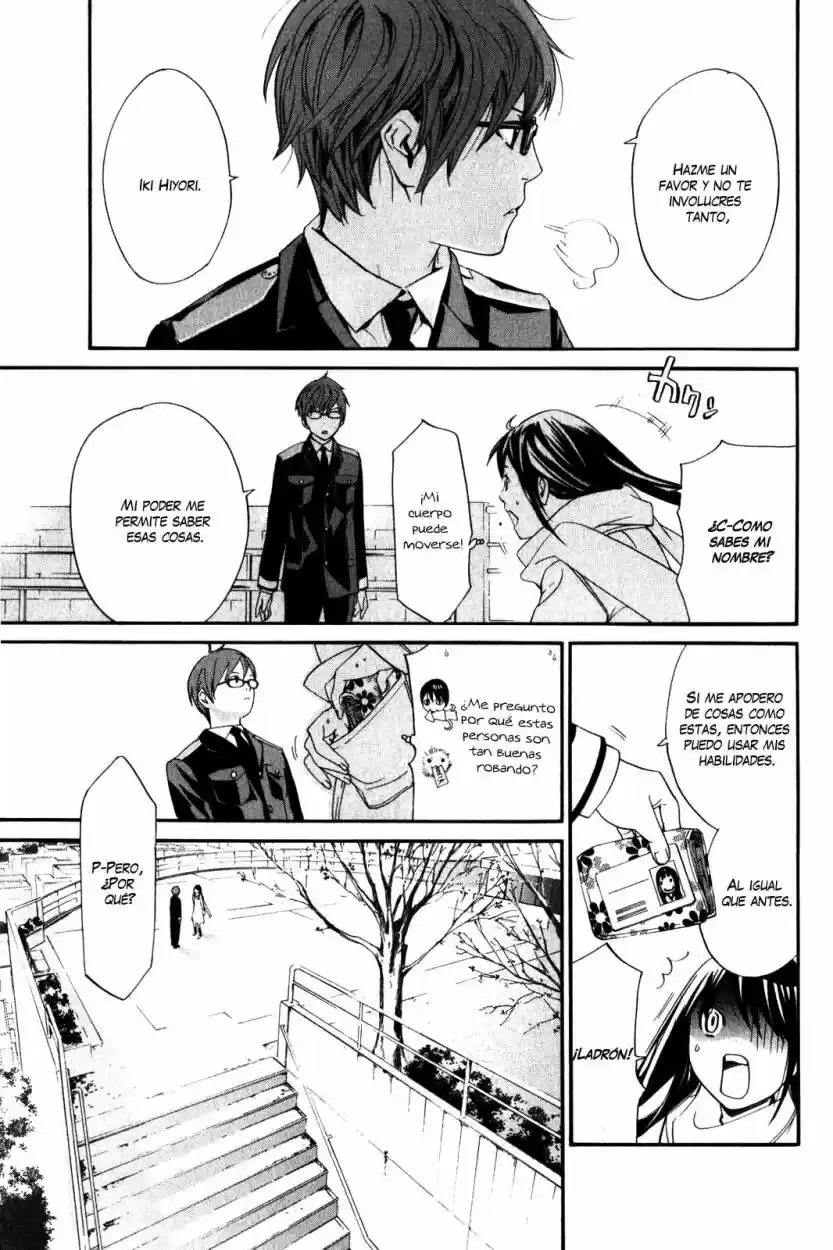 Noragami capítulo 9, página 5
