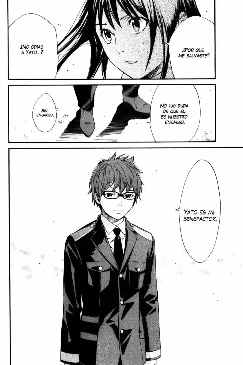 Noragami capítulo 9, página 6