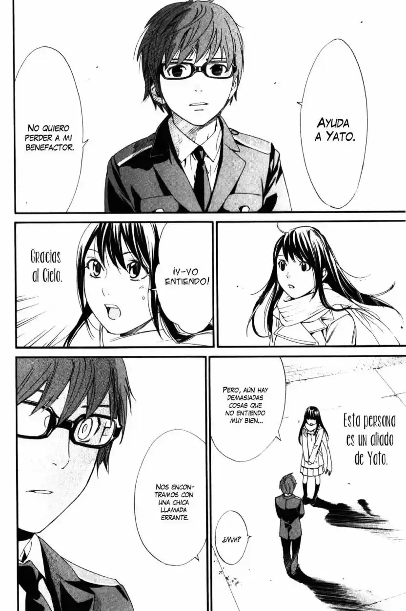 Noragami capítulo 9, página 8
