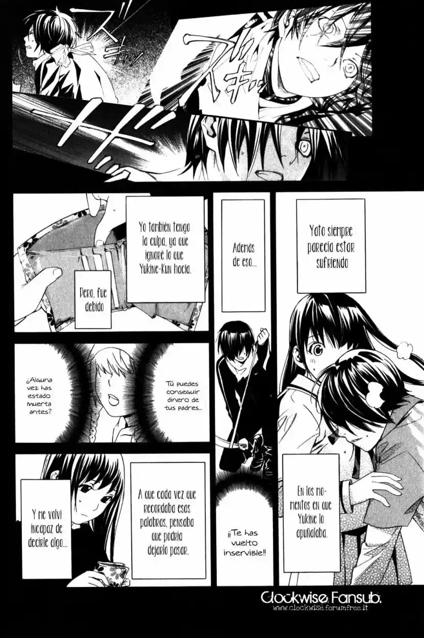 Noragami capítulo 9, página 10