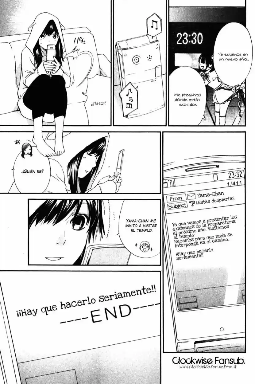 Noragami capítulo 9, página 11