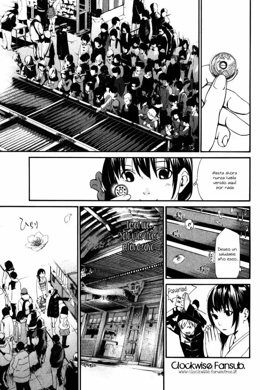 Noragami capítulo 9, página 13
