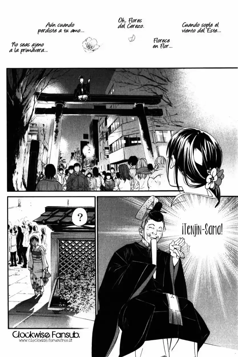 Noragami capítulo 9, página 14