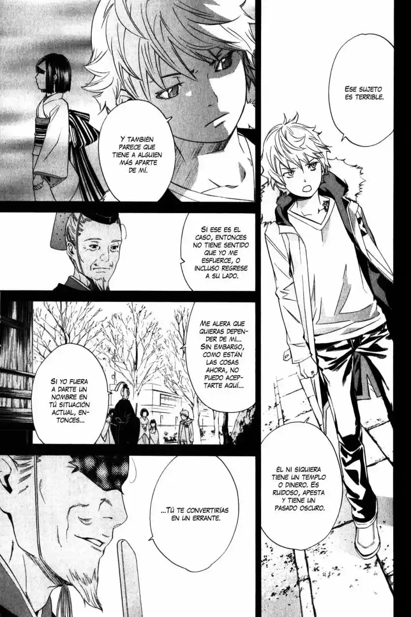 Noragami capítulo 9, página 15