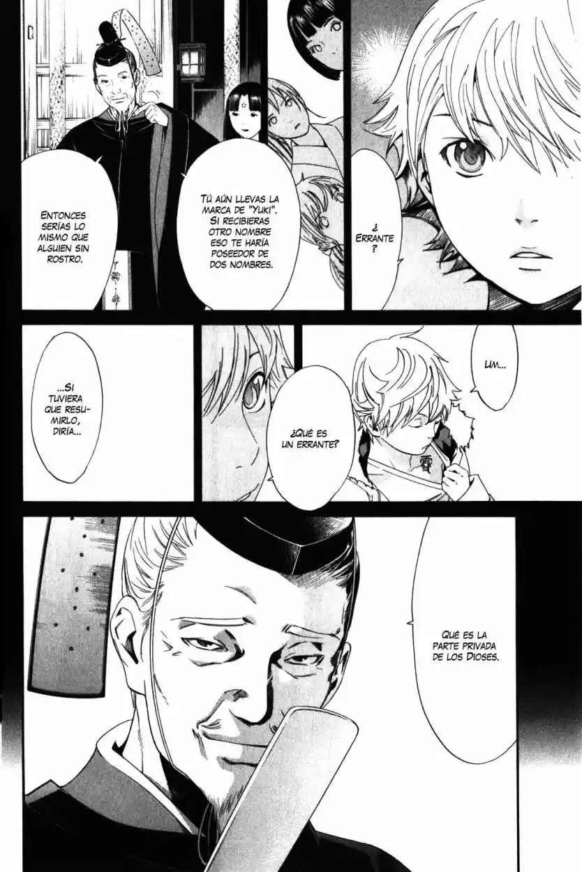 Noragami capítulo 9, página 16