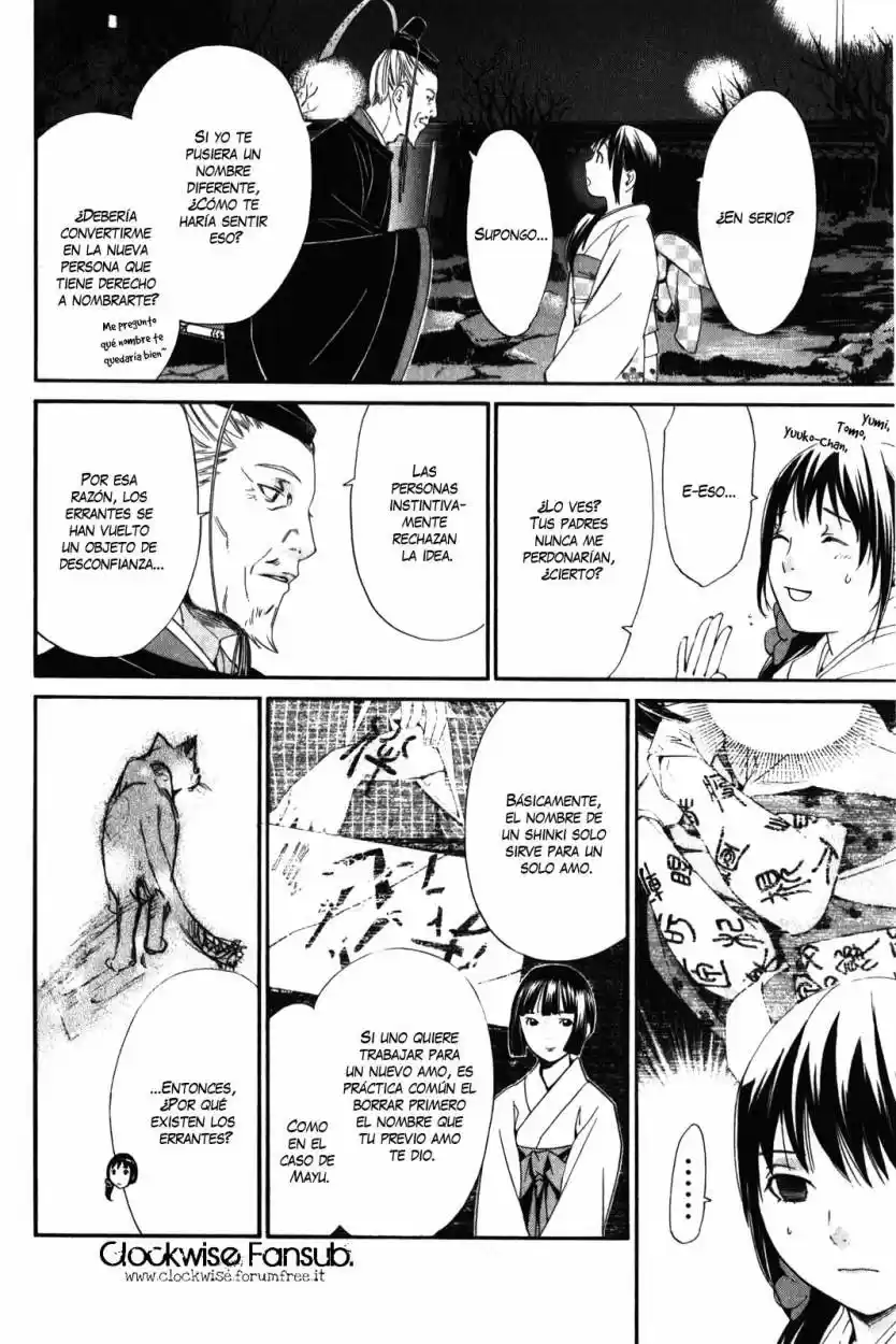 Noragami capítulo 9, página 18