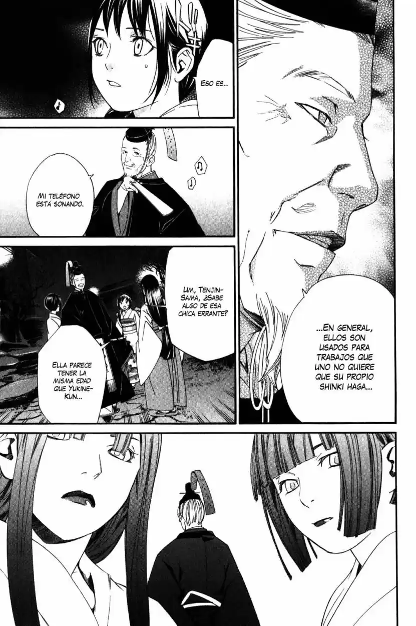 Noragami capítulo 9, página 19
