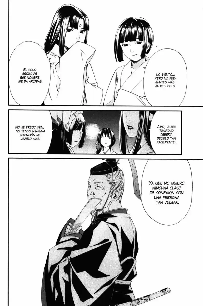 Noragami capítulo 9, página 20