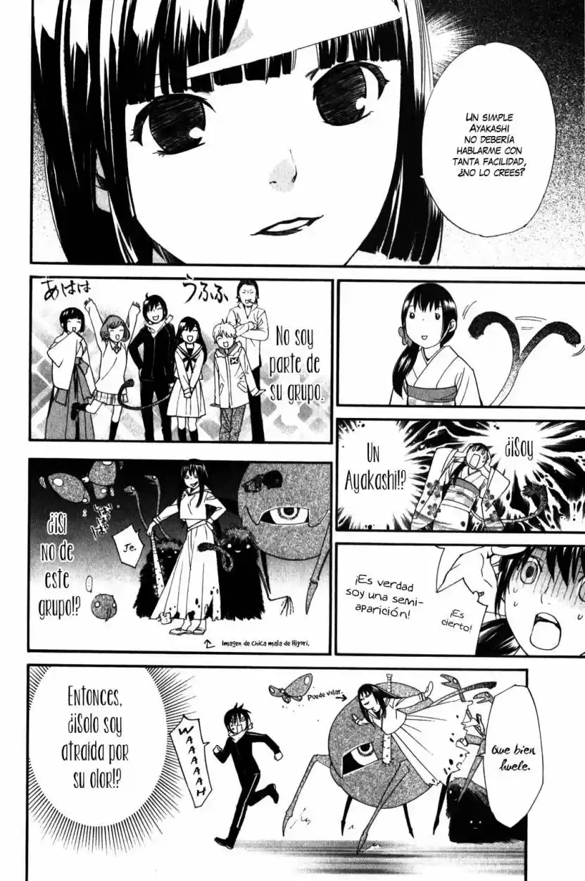 Noragami capítulo 9, página 21
