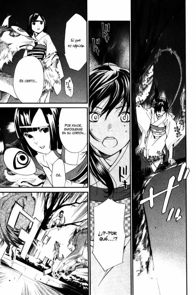 Noragami capítulo 9, página 22