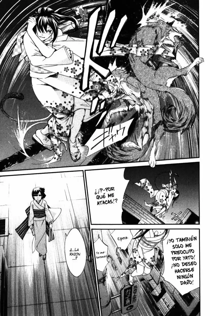 Noragami capítulo 9, página 23