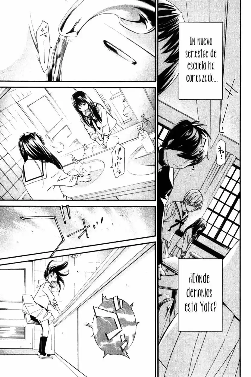 Noragami capítulo 9, página 25