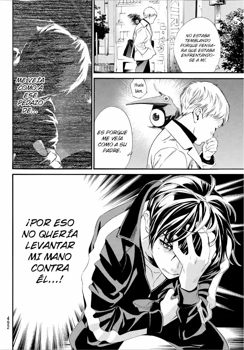 Noragami capítulo 90.5, página 3