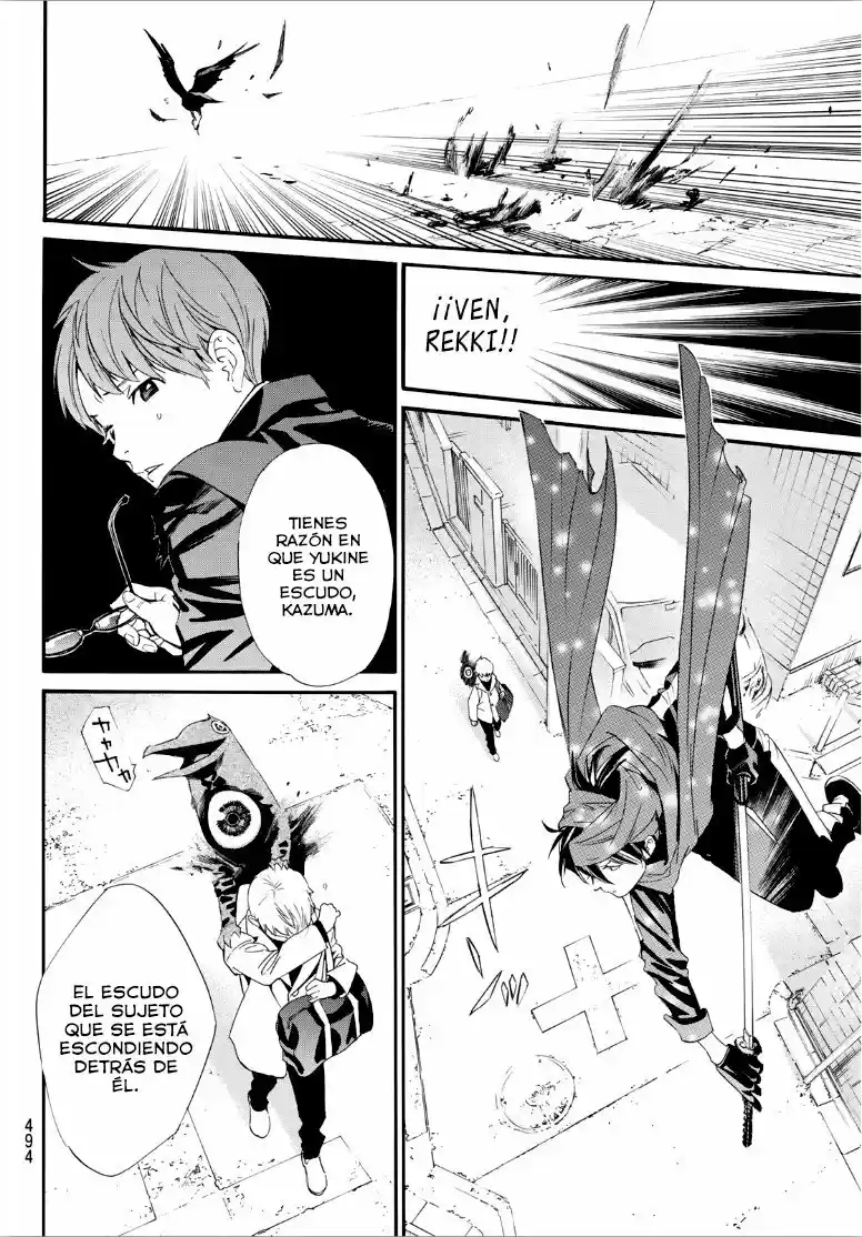 Noragami capítulo 90.5, página 5