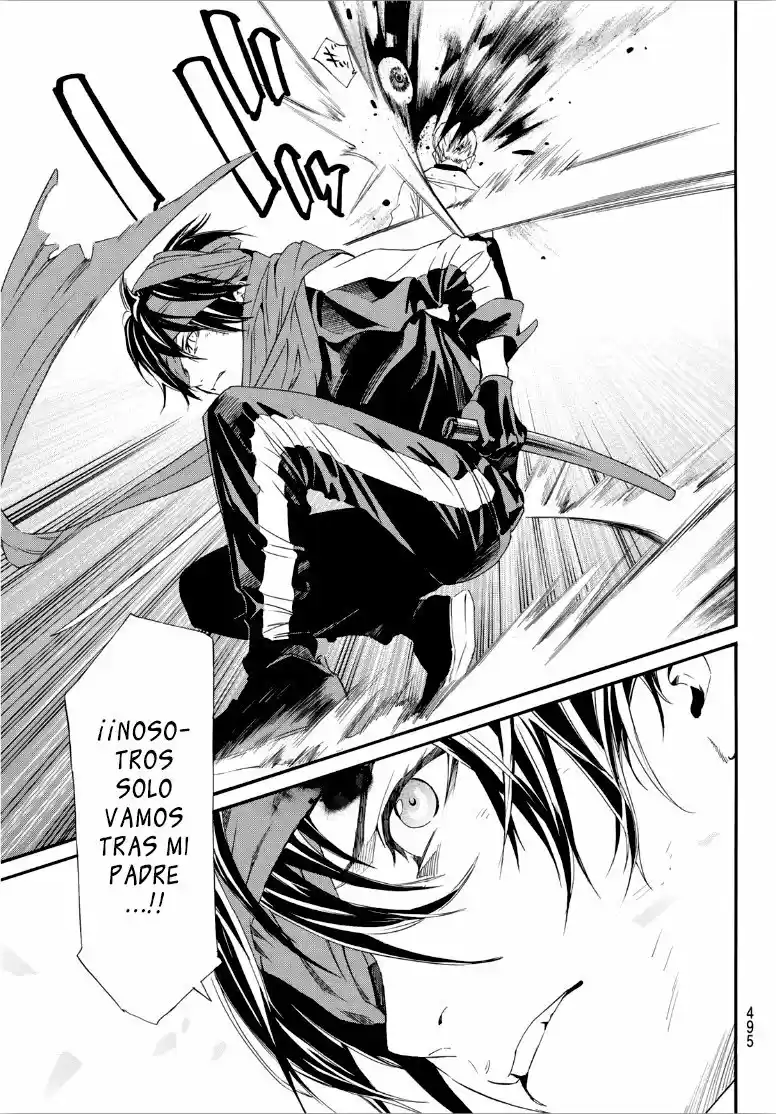 Noragami capítulo 90.5, página 6