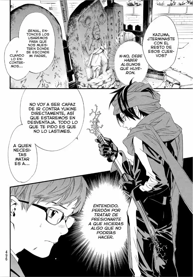 Noragami capítulo 90.5, página 7