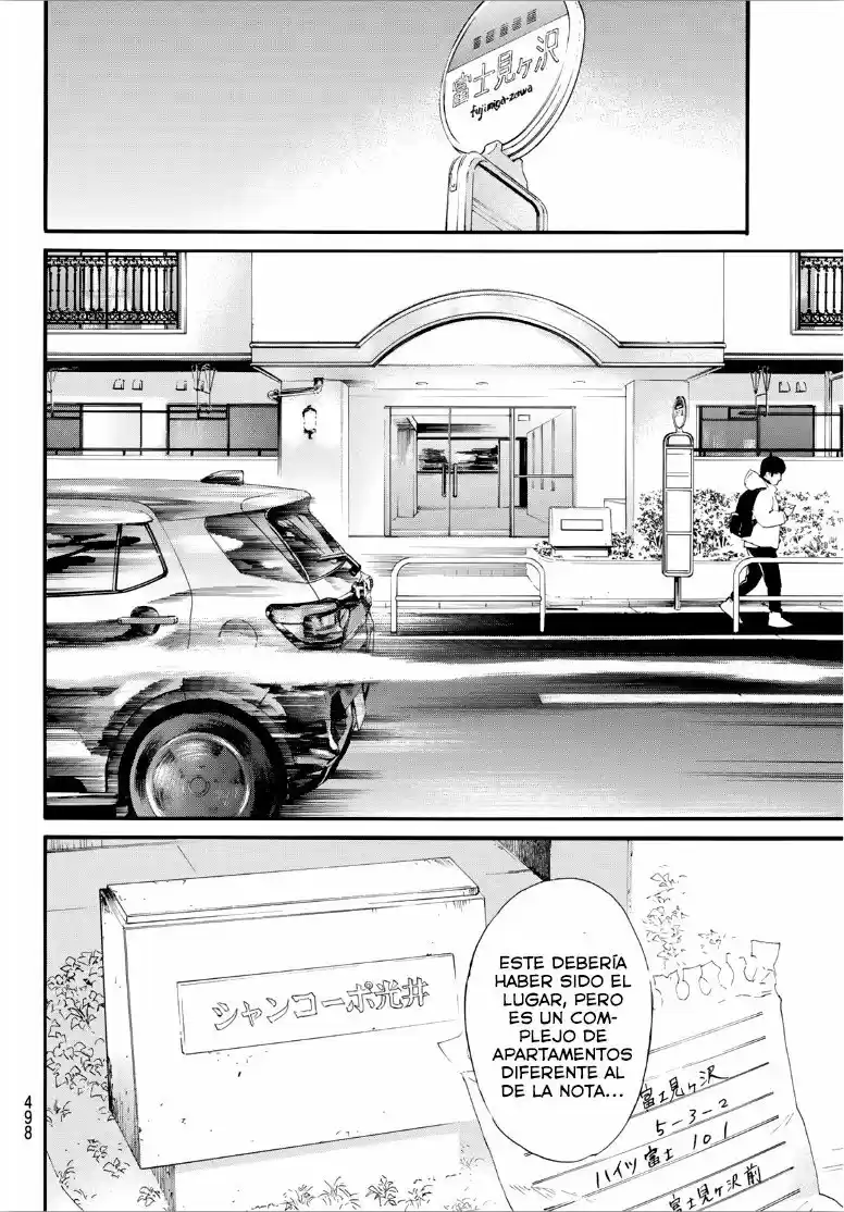 Noragami capítulo 90.5, página 9
