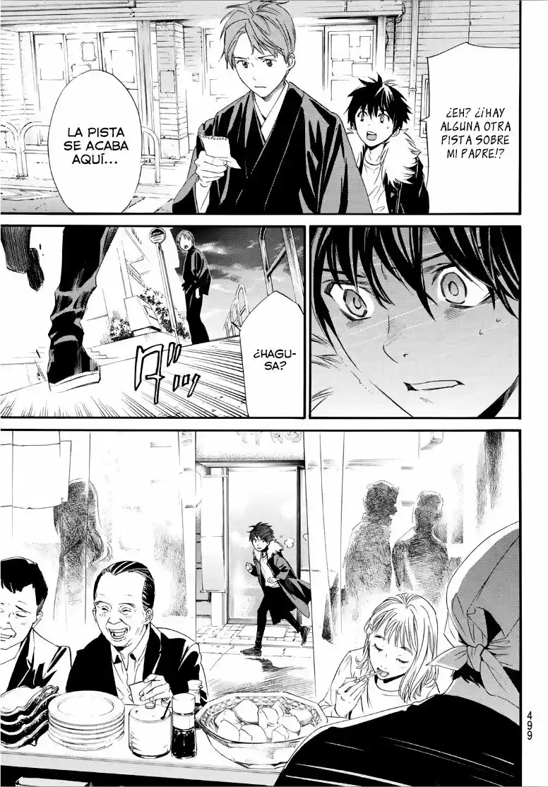 Noragami capítulo 90.5, página 10