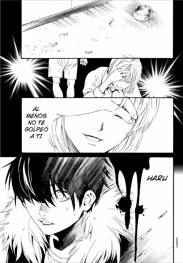 Noragami capítulo 90.5, página 14