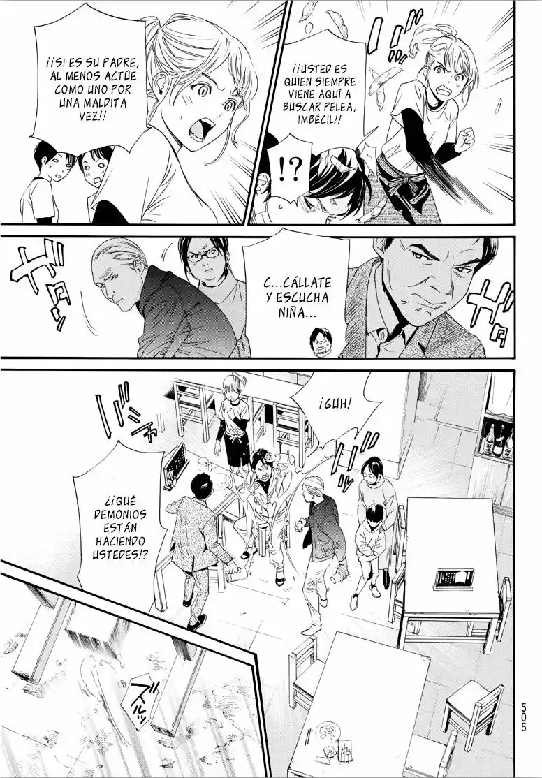 Noragami capítulo 90.5, página 16