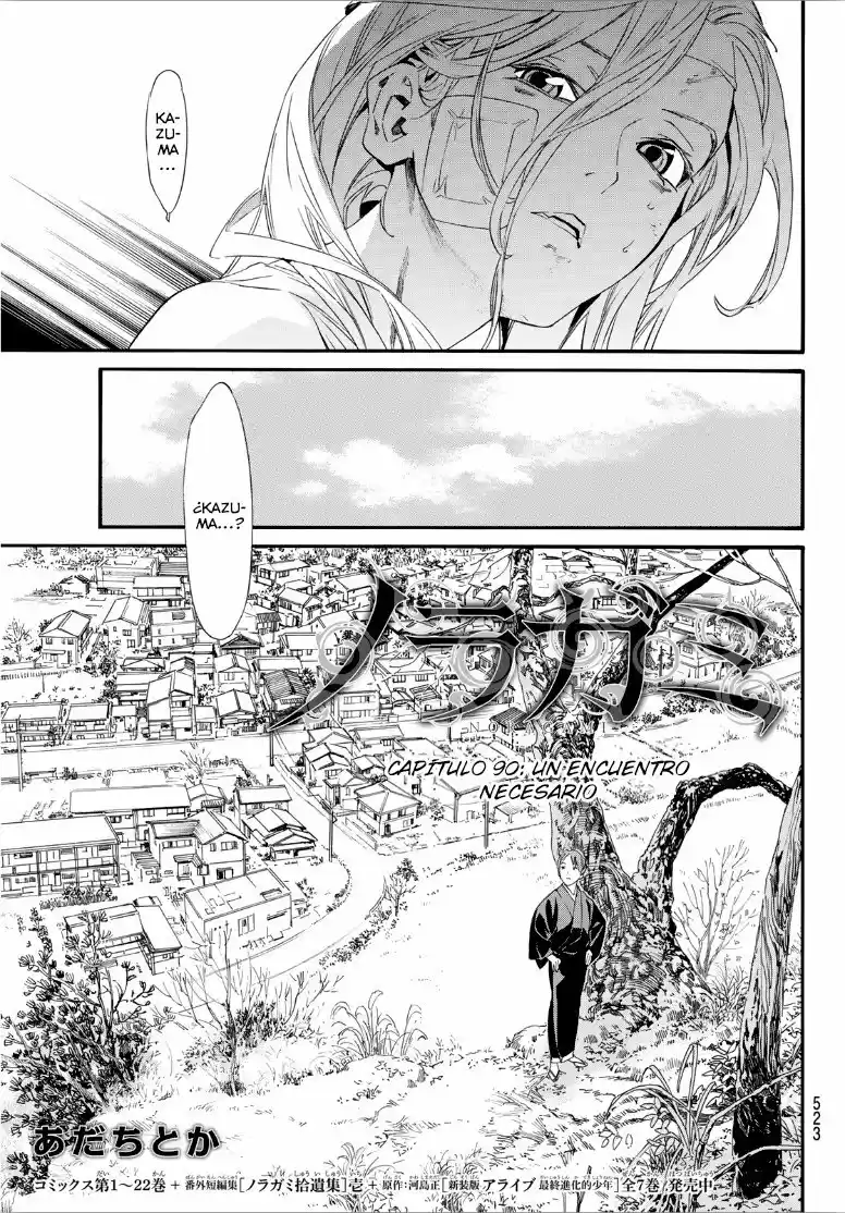 Noragami capítulo 90, página 3
